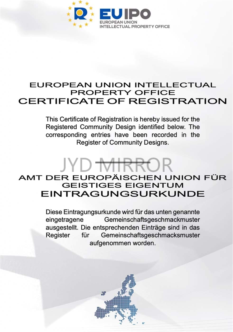 欧盟外观专利证书